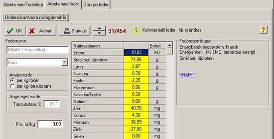 46-230 valjfoder4